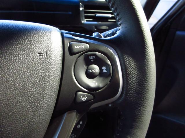 ステップワゴンスパーダ スパーダ・クールスピリットホンダセンシング　Ｂｌｕｅｔｏｏｔｈ－ＤＶＤ対応フルセグナビ／３モードバックカメラ／ＥＴＣ２．０／ホンダセンシング／ＬＥＤヘッドライト／両側電動スライドドア／前後ドライブレコーダー／リモコンエンジンスターター（22枚目）