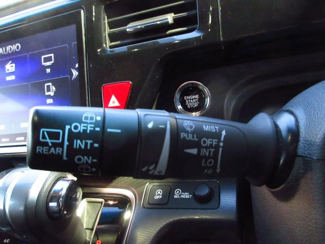 ステップワゴンスパーダ スパーダ・クールスピリットホンダセンシング　Ｂｌｕｅｔｏｏｔｈ－ＤＶＤ対応フルセグナビ／３モードバックカメラ／ＥＴＣ２．０／ホンダセンシング／ＬＥＤヘッドライト／両側電動スライドドア／前後ドライブレコーダー／リモコンエンジンスターター（24枚目）