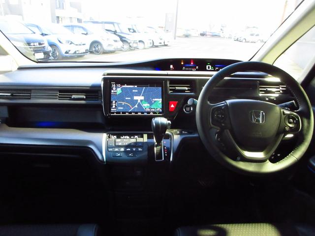ステップワゴンスパーダ スパーダ・クールスピリットホンダセンシング　Ｂｌｕｅｔｏｏｔｈ－ＤＶＤ対応フルセグナビ／３モードバックカメラ／ＥＴＣ２．０／ホンダセンシング／ＬＥＤヘッドライト／両側電動スライドドア／前後ドライブレコーダー／リモコンエンジンスターター（26枚目）