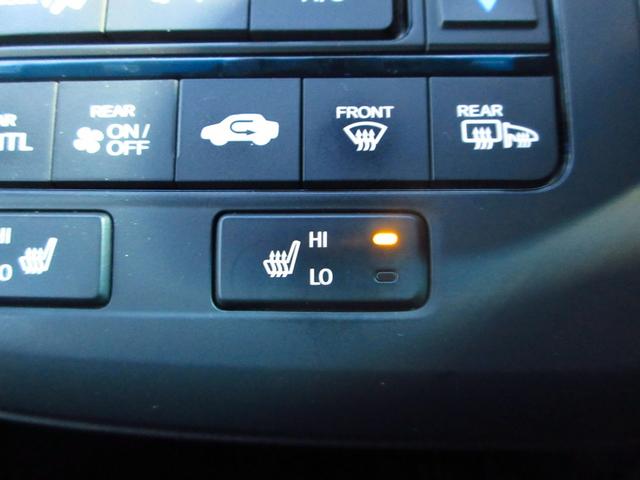 ステップワゴンスパーダ スパーダ・クールスピリットホンダセンシング　Ｂｌｕｅｔｏｏｔｈ－ＤＶＤ対応フルセグナビ／３モードバックカメラ／ＥＴＣ２．０／ホンダセンシング／ＬＥＤヘッドライト／両側電動スライドドア／前後ドライブレコーダー／リモコンエンジンスターター（29枚目）