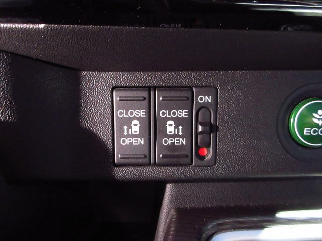 ステップワゴンスパーダ スパーダ・クールスピリットホンダセンシング　Ｂｌｕｅｔｏｏｔｈ－ＤＶＤ対応フルセグナビ／３モードバックカメラ／ＥＴＣ２．０／ホンダセンシング／ＬＥＤヘッドライト／両側電動スライドドア／前後ドライブレコーダー／リモコンエンジンスターター（33枚目）