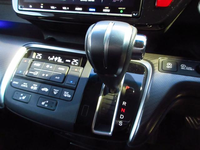 ステップワゴンスパーダ スパーダ・クールスピリットホンダセンシング　Ｂｌｕｅｔｏｏｔｈ－ＤＶＤ対応フルセグナビ／３モードバックカメラ／ＥＴＣ２．０／ホンダセンシング／ＬＥＤヘッドライト／両側電動スライドドア／前後ドライブレコーダー／リモコンエンジンスターター（40枚目）