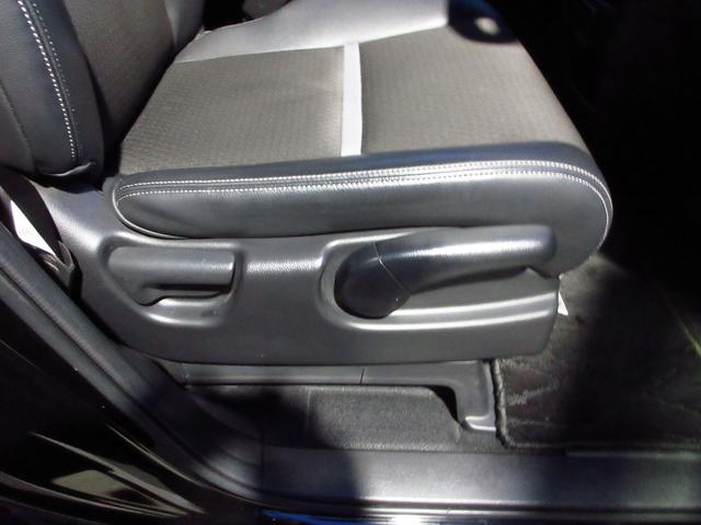 ステップワゴンスパーダ スパーダ・クールスピリットホンダセンシング　Ｂｌｕｅｔｏｏｔｈ－ＤＶＤ対応フルセグナビ／３モードバックカメラ／ＥＴＣ２．０／ホンダセンシング／ＬＥＤヘッドライト／両側電動スライドドア／前後ドライブレコーダー／リモコンエンジンスターター（44枚目）