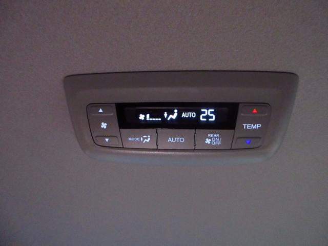 ステップワゴンスパーダ スパーダ・クールスピリットホンダセンシング　Ｂｌｕｅｔｏｏｔｈ－ＤＶＤ対応フルセグナビ／３モードバックカメラ／ＥＴＣ２．０／ホンダセンシング／ＬＥＤヘッドライト／両側電動スライドドア／前後ドライブレコーダー／リモコンエンジンスターター（49枚目）