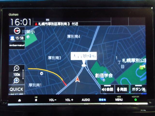 ステップワゴンスパーダ スパーダ・クールスピリットホンダセンシング　Ｂｌｕｅｔｏｏｔｈ－ＤＶＤ対応フルセグナビ／３モードバックカメラ／ＥＴＣ２．０／ホンダセンシング／ＬＥＤヘッドライト／両側電動スライドドア／前後ドライブレコーダー／リモコンエンジンスターター（52枚目）