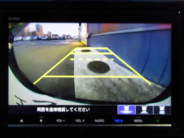 ステップワゴンスパーダ スパーダ・クールスピリットホンダセンシング　Ｂｌｕｅｔｏｏｔｈ－ＤＶＤ対応フルセグナビ／３モードバックカメラ／ＥＴＣ２．０／ホンダセンシング／ＬＥＤヘッドライト／両側電動スライドドア／前後ドライブレコーダー／リモコンエンジンスターター（54枚目）