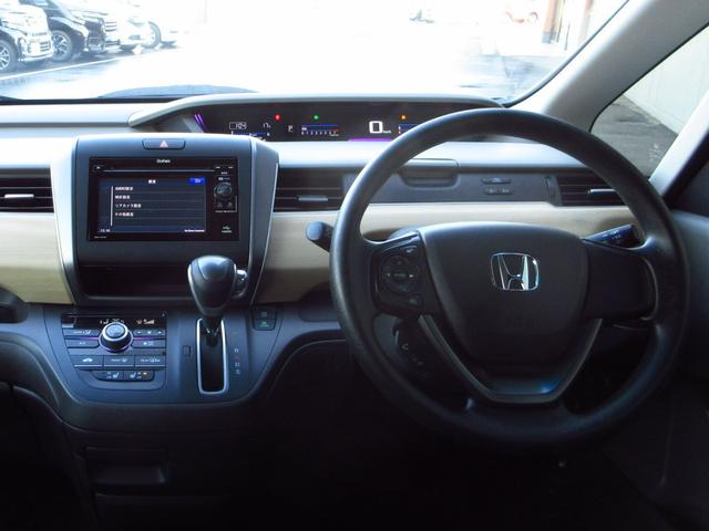 フリード Ｇ　純正ワンセグディスプレイオーディオ／３モードバックカメラ／ＥＴＣ／助手席側電動スライドドア／ステアリングリモコン／夏冬タイヤセット（21枚目）