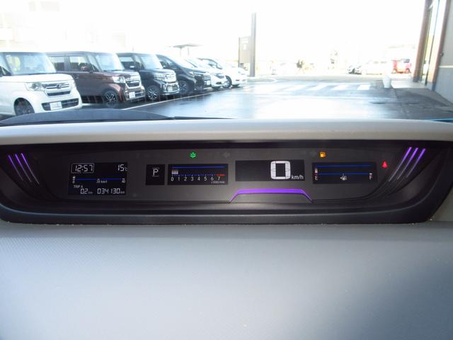 フリード Ｇ　純正ワンセグディスプレイオーディオ／３モードバックカメラ／ＥＴＣ／助手席側電動スライドドア／ステアリングリモコン／夏冬タイヤセット（22枚目）