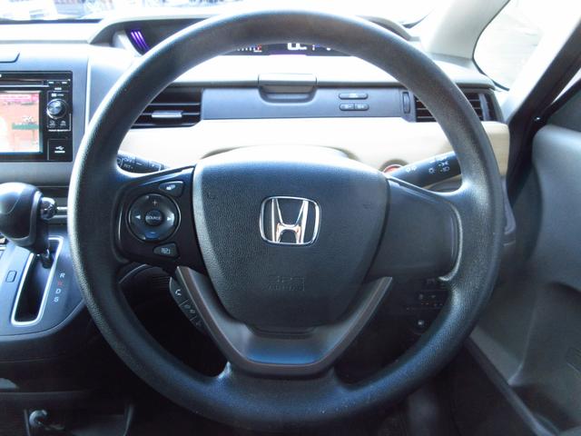 フリード Ｇ　純正ワンセグディスプレイオーディオ／３モードバックカメラ／ＥＴＣ／助手席側電動スライドドア／ステアリングリモコン／夏冬タイヤセット（24枚目）