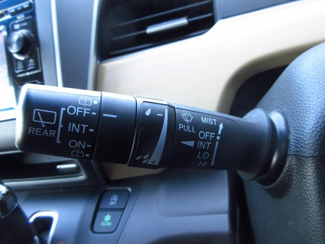 フリード Ｇ　純正ワンセグディスプレイオーディオ／３モードバックカメラ／ＥＴＣ／助手席側電動スライドドア／ステアリングリモコン／夏冬タイヤセット（27枚目）