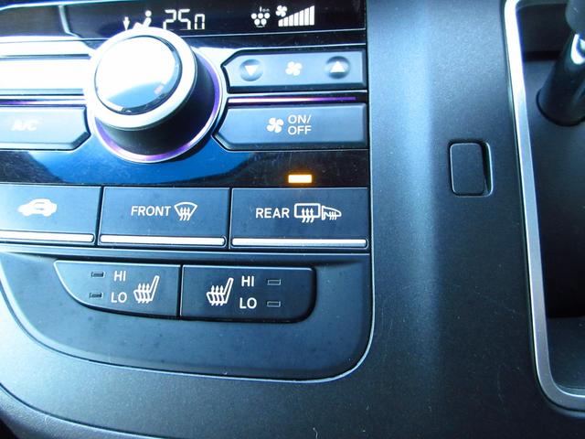 フリード Ｇ　純正ワンセグディスプレイオーディオ／３モードバックカメラ／ＥＴＣ／助手席側電動スライドドア／ステアリングリモコン／夏冬タイヤセット（31枚目）