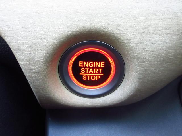 フリード Ｇ　純正ワンセグディスプレイオーディオ／３モードバックカメラ／ＥＴＣ／助手席側電動スライドドア／ステアリングリモコン／夏冬タイヤセット（33枚目）