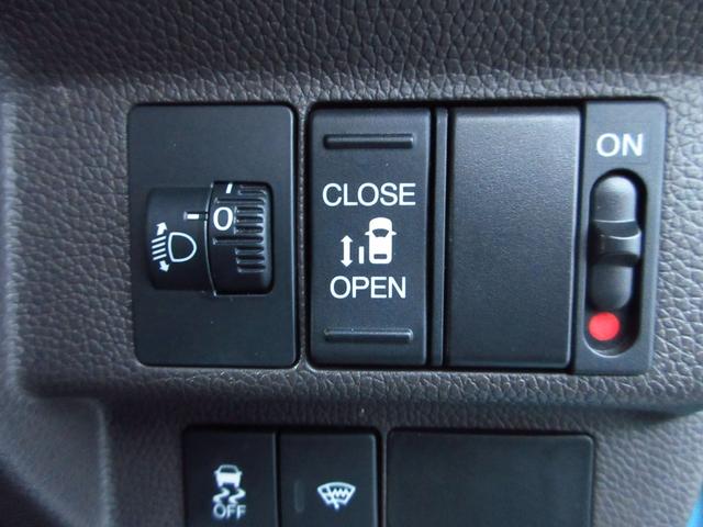 フリード Ｇ　純正ワンセグディスプレイオーディオ／３モードバックカメラ／ＥＴＣ／助手席側電動スライドドア／ステアリングリモコン／夏冬タイヤセット（35枚目）