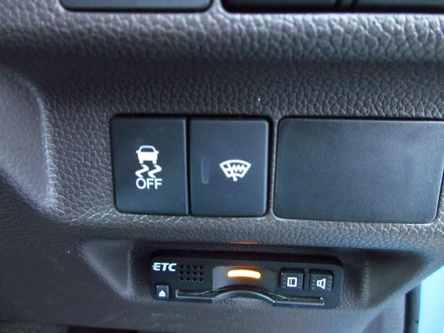 フリード Ｇ　純正ワンセグディスプレイオーディオ／３モードバックカメラ／ＥＴＣ／助手席側電動スライドドア／ステアリングリモコン／夏冬タイヤセット（36枚目）