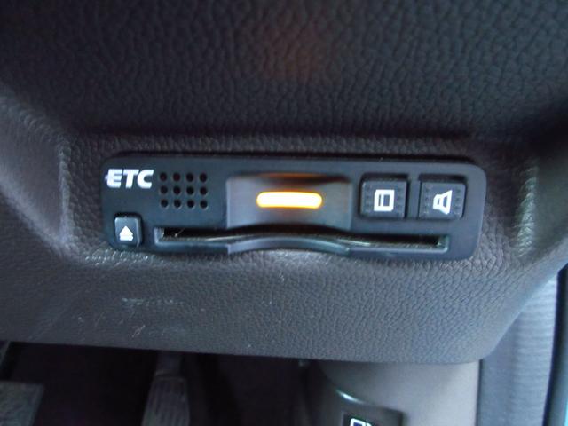 フリード Ｇ　純正ワンセグディスプレイオーディオ／３モードバックカメラ／ＥＴＣ／助手席側電動スライドドア／ステアリングリモコン／夏冬タイヤセット（37枚目）