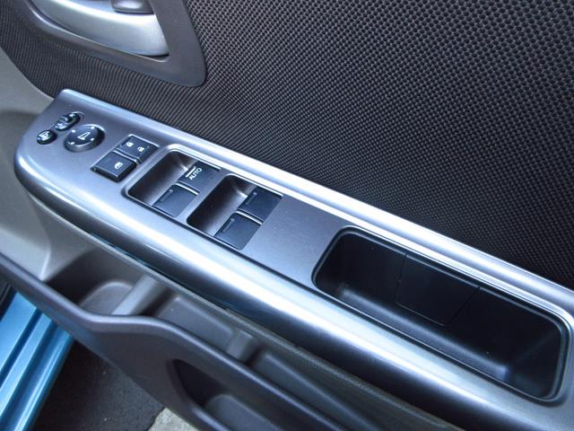 フリード Ｇ　純正ワンセグディスプレイオーディオ／３モードバックカメラ／ＥＴＣ／助手席側電動スライドドア／ステアリングリモコン／夏冬タイヤセット（38枚目）