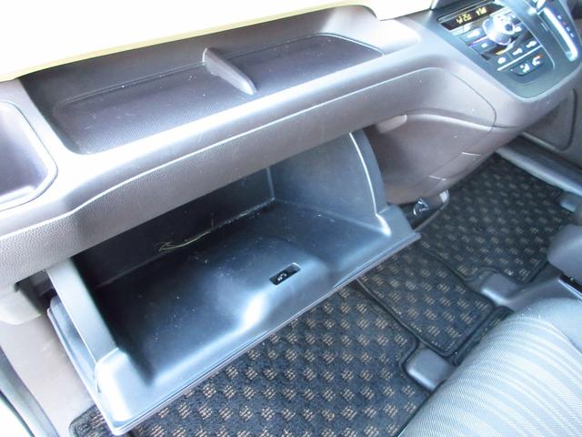 フリード Ｇ　純正ワンセグディスプレイオーディオ／３モードバックカメラ／ＥＴＣ／助手席側電動スライドドア／ステアリングリモコン／夏冬タイヤセット（41枚目）