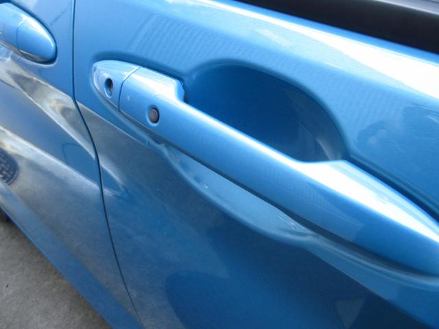 フリード Ｇ　純正ワンセグディスプレイオーディオ／３モードバックカメラ／ＥＴＣ／助手席側電動スライドドア／ステアリングリモコン／夏冬タイヤセット（54枚目）