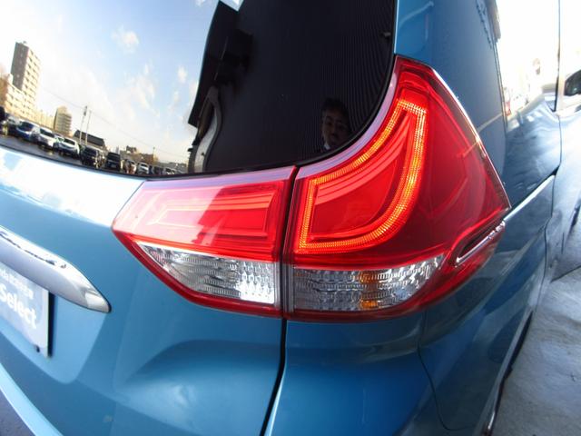 フリード Ｇ　純正ワンセグディスプレイオーディオ／３モードバックカメラ／ＥＴＣ／助手席側電動スライドドア／ステアリングリモコン／夏冬タイヤセット（55枚目）