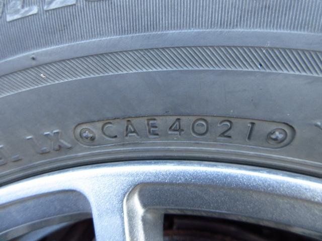 フリード Ｇ　純正ワンセグディスプレイオーディオ／３モードバックカメラ／ＥＴＣ／助手席側電動スライドドア／ステアリングリモコン／夏冬タイヤセット（65枚目）