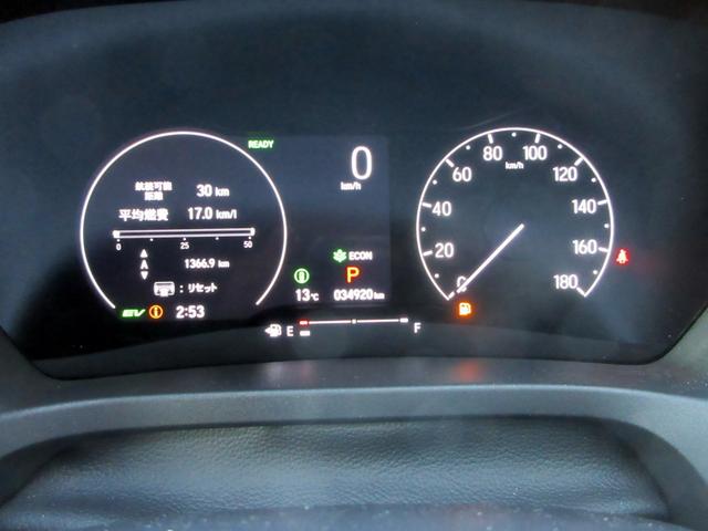 ヴェゼル e:HEVZ Bluetooth対応ホンダコネクトナビ/マルチビューカメラ/ETC2.0/ホンダセンシング/LEDヘッドライト/ステアリングリモコン/前後ドライブレコーダー/夏冬タイヤセット(22枚目)