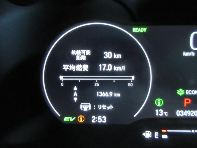 ヴェゼル e:HEVZ Bluetooth対応ホンダコネクトナビ/マルチビューカメラ/ETC2.0/ホンダセンシング/LEDヘッドライト/ステアリングリモコン/前後ドライブレコーダー/夏冬タイヤセット(24枚目)