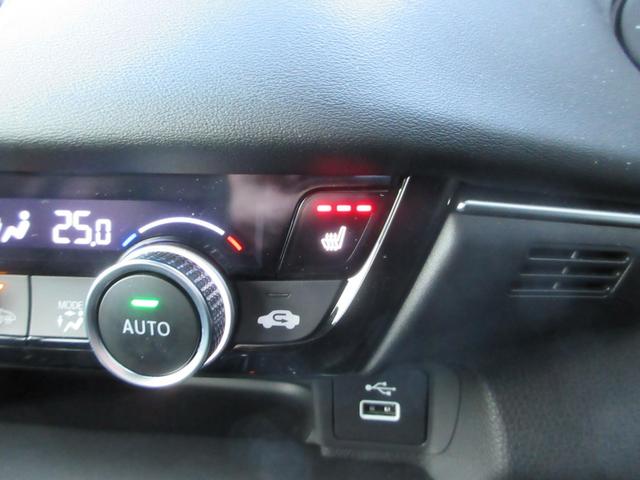 ヴェゼル e:HEVZ Bluetooth対応ホンダコネクトナビ/マルチビューカメラ/ETC2.0/ホンダセンシング/LEDヘッドライト/ステアリングリモコン/前後ドライブレコーダー/夏冬タイヤセット(35枚目)