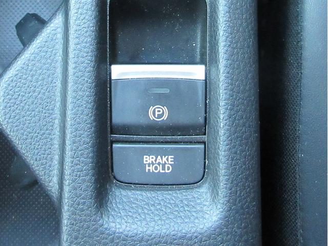 ヴェゼル e:HEVZ Bluetooth対応ホンダコネクトナビ/マルチビューカメラ/ETC2.0/ホンダセンシング/LEDヘッドライト/ステアリングリモコン/前後ドライブレコーダー/夏冬タイヤセット(38枚目)