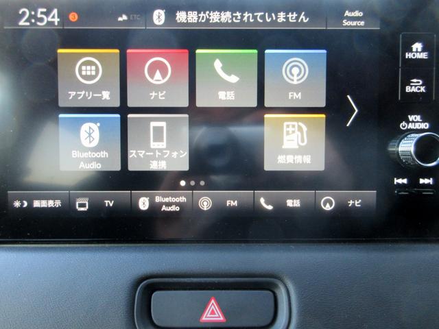 ヴェゼル e:HEVZ Bluetooth対応ホンダコネクトナビ/マルチビューカメラ/ETC2.0/ホンダセンシング/LEDヘッドライト/ステアリングリモコン/前後ドライブレコーダー/夏冬タイヤセット(59枚目)