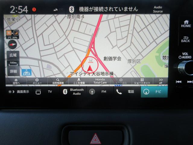 ヴェゼル e:HEVZ Bluetooth対応ホンダコネクトナビ/マルチビューカメラ/ETC2.0/ホンダセンシング/LEDヘッドライト/ステアリングリモコン/前後ドライブレコーダー/夏冬タイヤセット(60枚目)