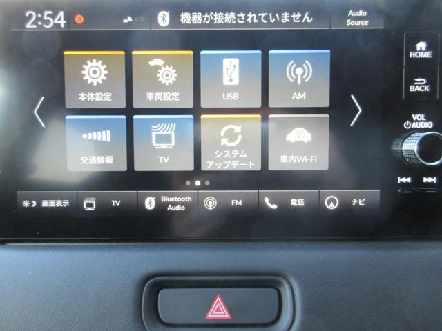 ヴェゼル e:HEVZ Bluetooth対応ホンダコネクトナビ/マルチビューカメラ/ETC2.0/ホンダセンシング/LEDヘッドライト/ステアリングリモコン/前後ドライブレコーダー/夏冬タイヤセット(61枚目)