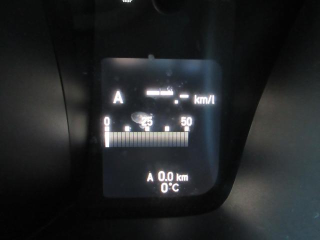 N-WGN Lホンダセンシング Bluetooth対応純正ナビ/3モードバックカメラ/ETC/ホンダセンシング/LEDヘッドライト/ステアリングリモコン/前後ドライブレコーダー/リモコンエンジンスターター/夏冬タイヤセット(23枚目)