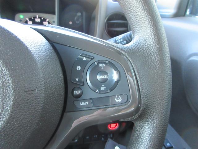 N-WGN Lホンダセンシング Bluetooth対応純正ナビ/3モードバックカメラ/ETC/ホンダセンシング/LEDヘッドライト/ステアリングリモコン/前後ドライブレコーダー/リモコンエンジンスターター/夏冬タイヤセット(25枚目)