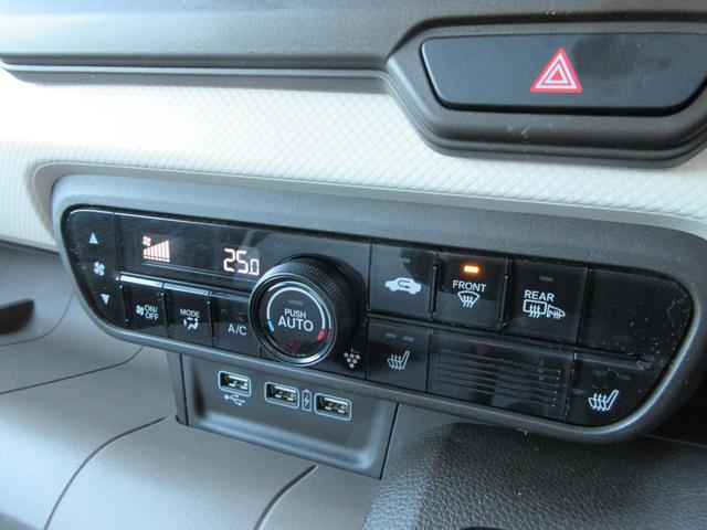 N-WGN Lホンダセンシング Bluetooth対応純正ナビ/3モードバックカメラ/ETC/ホンダセンシング/LEDヘッドライト/ステアリングリモコン/前後ドライブレコーダー/リモコンエンジンスターター/夏冬タイヤセット(29枚目)