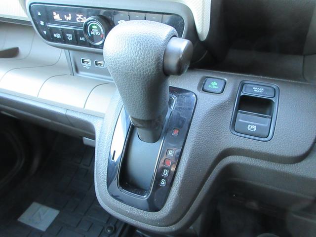 N-WGN Lホンダセンシング Bluetooth対応純正ナビ/3モードバックカメラ/ETC/ホンダセンシング/LEDヘッドライト/ステアリングリモコン/前後ドライブレコーダー/リモコンエンジンスターター/夏冬タイヤセット(32枚目)