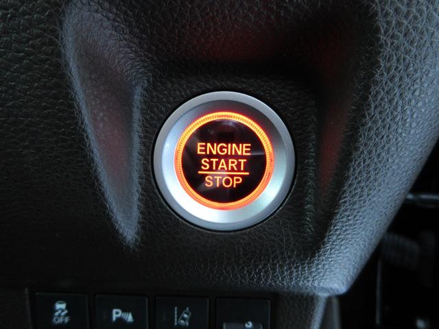 N-WGN Lホンダセンシング Bluetooth対応純正ナビ/3モードバックカメラ/ETC/ホンダセンシング/LEDヘッドライト/ステアリングリモコン/前後ドライブレコーダー/リモコンエンジンスターター/夏冬タイヤセット(33枚目)