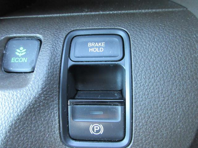 N-WGN Lホンダセンシング Bluetooth対応純正ナビ/3モードバックカメラ/ETC/ホンダセンシング/LEDヘッドライト/ステアリングリモコン/前後ドライブレコーダー/リモコンエンジンスターター/夏冬タイヤセット(35枚目)