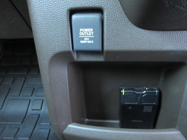 N-WGN Lホンダセンシング Bluetooth対応純正ナビ/3モードバックカメラ/ETC/ホンダセンシング/LEDヘッドライト/ステアリングリモコン/前後ドライブレコーダー/リモコンエンジンスターター/夏冬タイヤセット(39枚目)