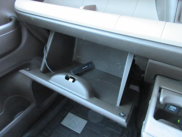 N-WGN Lホンダセンシング Bluetooth対応純正ナビ/3モードバックカメラ/ETC/ホンダセンシング/LEDヘッドライト/ステアリングリモコン/前後ドライブレコーダー/リモコンエンジンスターター/夏冬タイヤセット(42枚目)