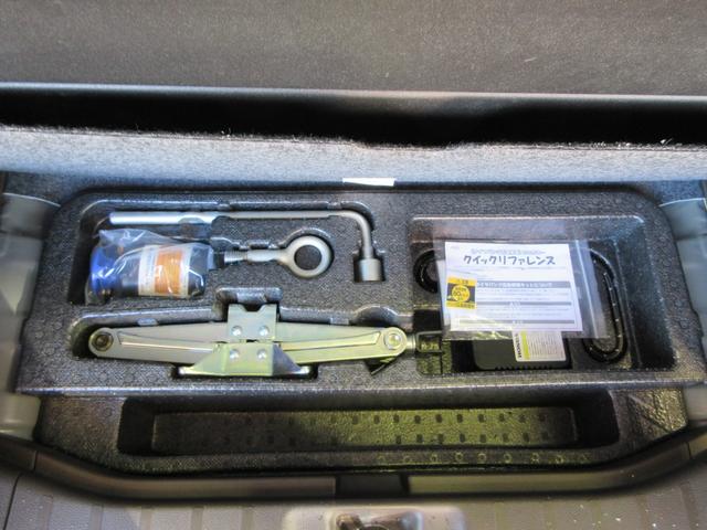 N-WGN Lホンダセンシング Bluetooth対応純正ナビ/3モードバックカメラ/ETC/ホンダセンシング/LEDヘッドライト/ステアリングリモコン/前後ドライブレコーダー/リモコンエンジンスターター/夏冬タイヤセット(47枚目)