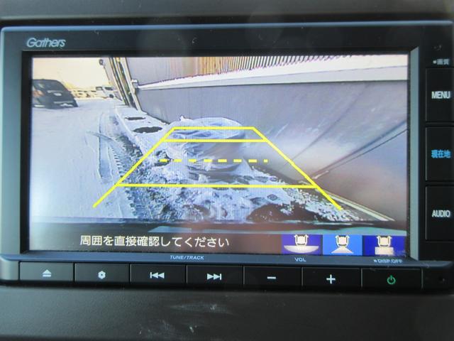 N-WGN Lホンダセンシング Bluetooth対応純正ナビ/3モードバックカメラ/ETC/ホンダセンシング/LEDヘッドライト/ステアリングリモコン/前後ドライブレコーダー/リモコンエンジンスターター/夏冬タイヤセット(51枚目)