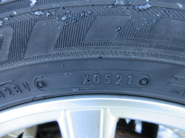 N-WGN Lホンダセンシング Bluetooth対応純正ナビ/3モードバックカメラ/ETC/ホンダセンシング/LEDヘッドライト/ステアリングリモコン/前後ドライブレコーダー/リモコンエンジンスターター/夏冬タイヤセット(63枚目)