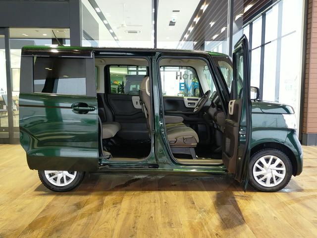 Ｎ－ＢＯＸ Ｌ　Ｂｌｕｅｔｏｏｔｈ－ＤＶＤ対応フルセグナビ／３モードバックカメラ／ＥＴＣ／ホンダセンシング／ＬＥＤライト／助手席側電動スライドドア／前後ドライブレコーダー／リモコンエンジンスターター／夏冬タイヤセット（23枚目）