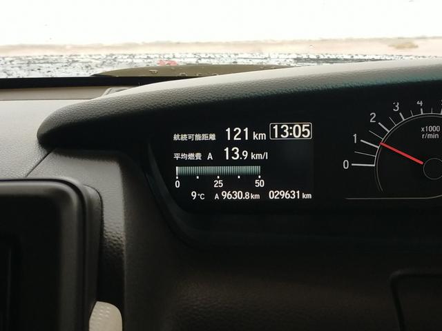 Ｎ－ＢＯＸ Ｌ　Ｂｌｕｅｔｏｏｔｈ－ＤＶＤ対応フルセグナビ／３モードバックカメラ／ＥＴＣ／ホンダセンシング／ＬＥＤライト／助手席側電動スライドドア／前後ドライブレコーダー／リモコンエンジンスターター／夏冬タイヤセット（38枚目）