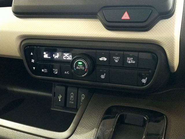 Ｎ－ＢＯＸ Ｌ　Ｂｌｕｅｔｏｏｔｈ－ＤＶＤ対応フルセグナビ／３モードバックカメラ／ＥＴＣ／ホンダセンシング／ＬＥＤライト／助手席側電動スライドドア／前後ドライブレコーダー／リモコンエンジンスターター／夏冬タイヤセット（44枚目）