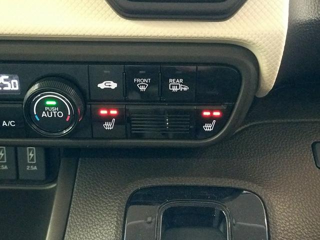 Ｎ－ＢＯＸ Ｌ　Ｂｌｕｅｔｏｏｔｈ－ＤＶＤ対応フルセグナビ／３モードバックカメラ／ＥＴＣ／ホンダセンシング／ＬＥＤライト／助手席側電動スライドドア／前後ドライブレコーダー／リモコンエンジンスターター／夏冬タイヤセット（46枚目）