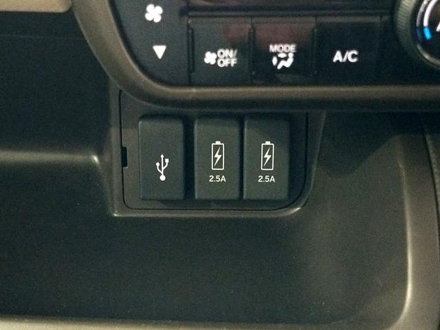 Ｎ－ＢＯＸ Ｌ　Ｂｌｕｅｔｏｏｔｈ－ＤＶＤ対応フルセグナビ／３モードバックカメラ／ＥＴＣ／ホンダセンシング／ＬＥＤライト／助手席側電動スライドドア／前後ドライブレコーダー／リモコンエンジンスターター／夏冬タイヤセット（49枚目）