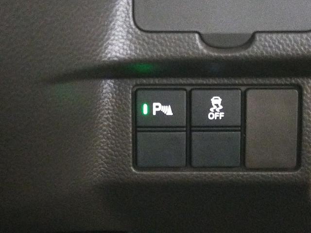 Ｎ－ＢＯＸ Ｌ　Ｂｌｕｅｔｏｏｔｈ－ＤＶＤ対応フルセグナビ／３モードバックカメラ／ＥＴＣ／ホンダセンシング／ＬＥＤライト／助手席側電動スライドドア／前後ドライブレコーダー／リモコンエンジンスターター／夏冬タイヤセット（50枚目）