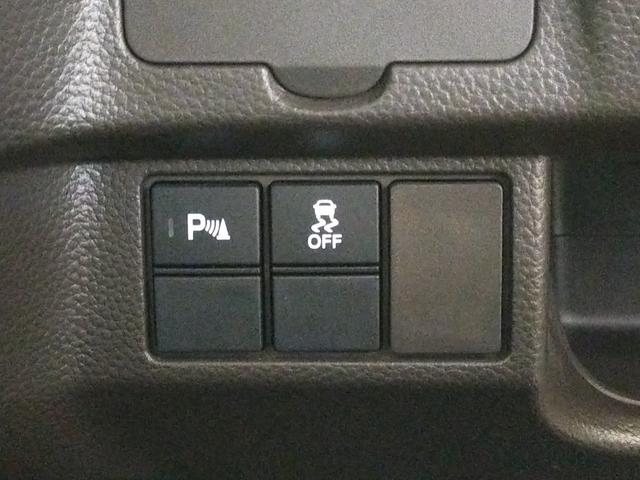 Ｎ－ＢＯＸ Ｌ　Ｂｌｕｅｔｏｏｔｈ－ＤＶＤ対応フルセグナビ／３モードバックカメラ／ＥＴＣ／ホンダセンシング／ＬＥＤライト／助手席側電動スライドドア／前後ドライブレコーダー／リモコンエンジンスターター／夏冬タイヤセット（51枚目）