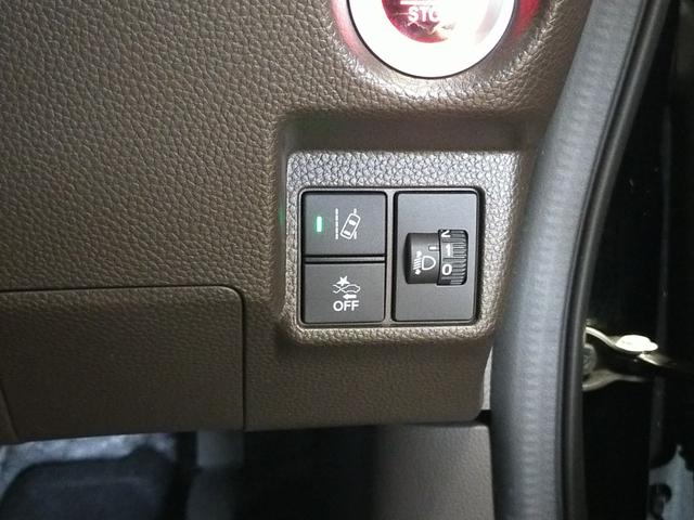 Ｎ－ＢＯＸ Ｌ　Ｂｌｕｅｔｏｏｔｈ－ＤＶＤ対応フルセグナビ／３モードバックカメラ／ＥＴＣ／ホンダセンシング／ＬＥＤライト／助手席側電動スライドドア／前後ドライブレコーダー／リモコンエンジンスターター／夏冬タイヤセット（53枚目）
